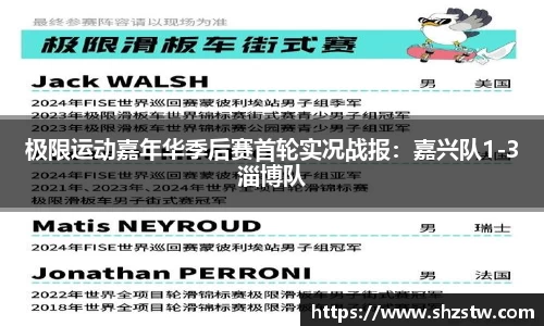 南宫NG28官方网站