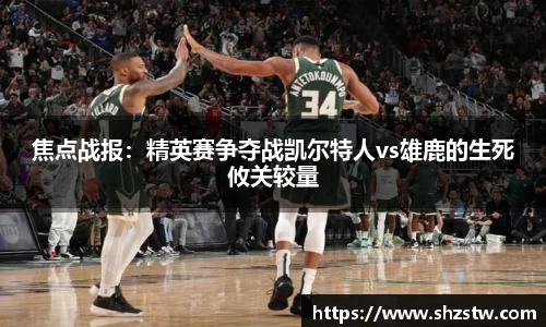 南宫NG28官方网站