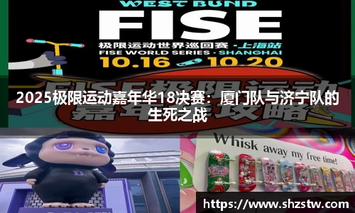南宫NG28网页版