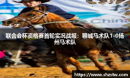 南宫NG28网页版