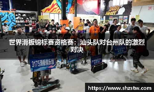 南宫NG28官方网站