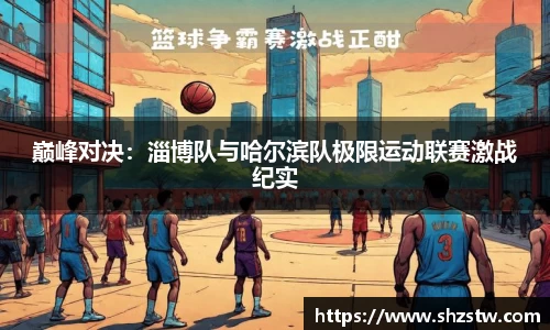 南宫NG28官网