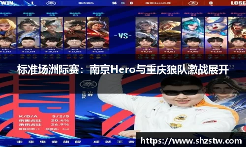 南宫NG28官方网站