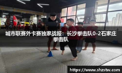 南宫NG28平台