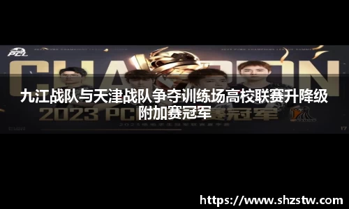 南宫NG28平台