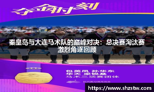 南宫NG28网页版