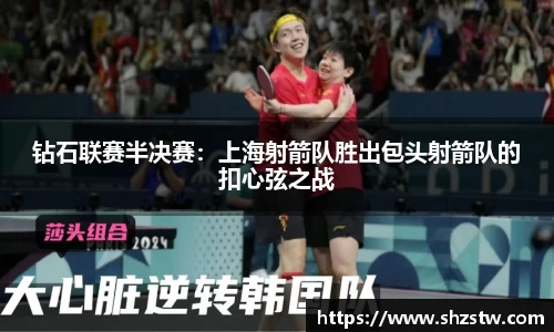 南宫NG28网页版