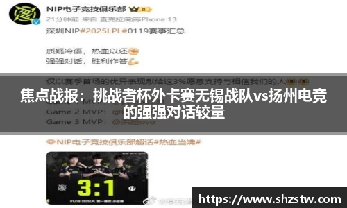 南宫NG28网页版