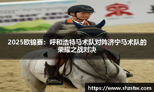 南宫NG28网页版