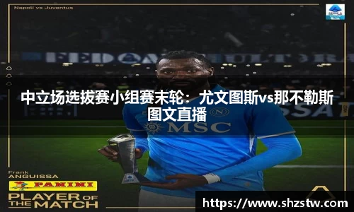 南宫NG28官网