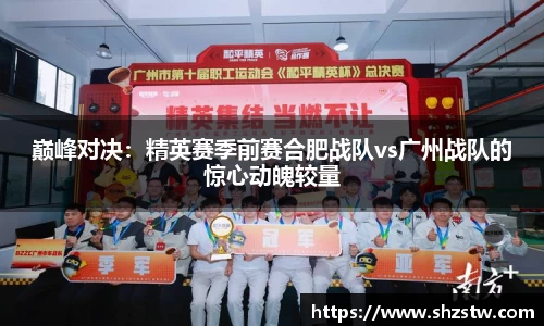 南宫NG28官方网站