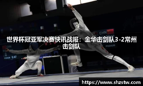 南宫NG28官方网站
