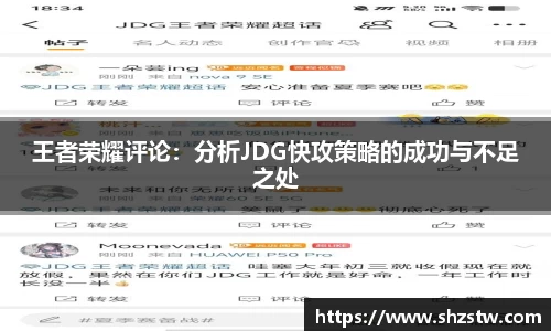 南宫NG28官网