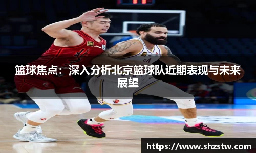 南宫NG28平台