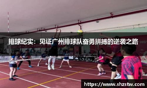 南宫NG28网页版