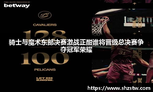 南宫NG28平台