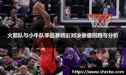 南宫NG28平台
