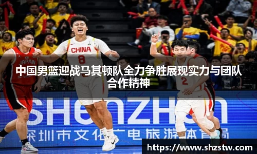 南宫NG28官网