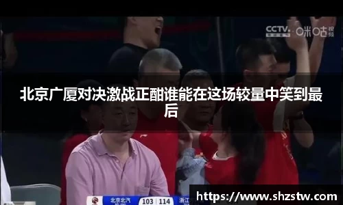 南宫NG28官方网站