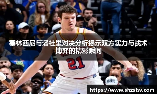 南宫NG28网页版