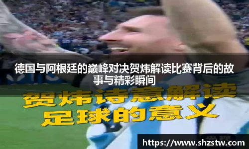 南宫NG28平台