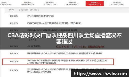 南宫NG28平台
