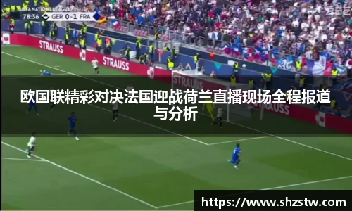 南宫NG28平台