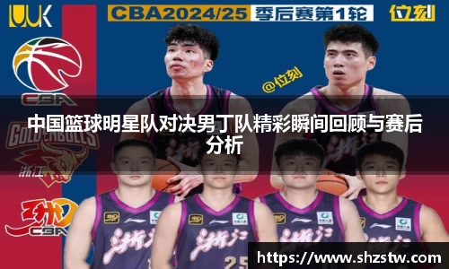 南宫NG28官方网站