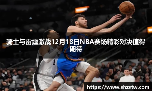 南宫NG28官方网站