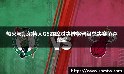 南宫NG28网页版