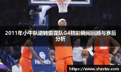 南宫NG28网页版