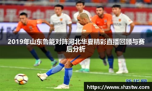 好博(中国)体育
