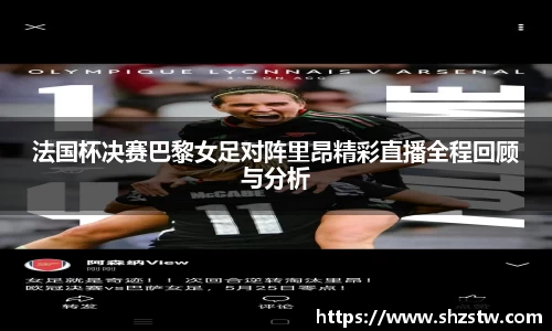 好博体育网站