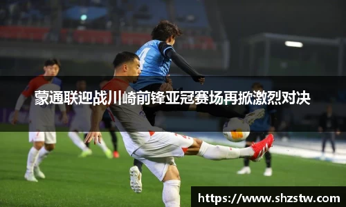 好博体育