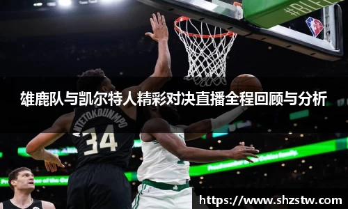好博体育网站